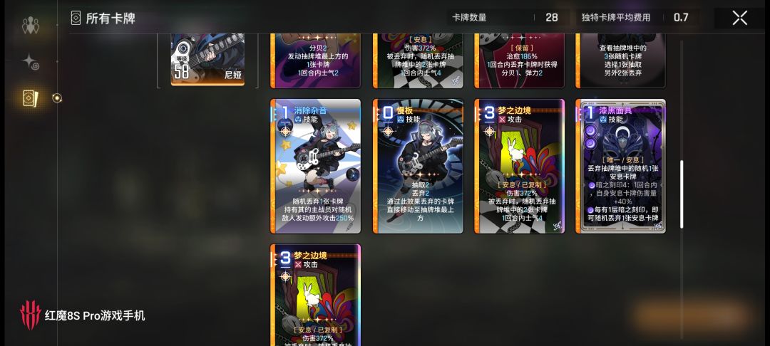 问题 1