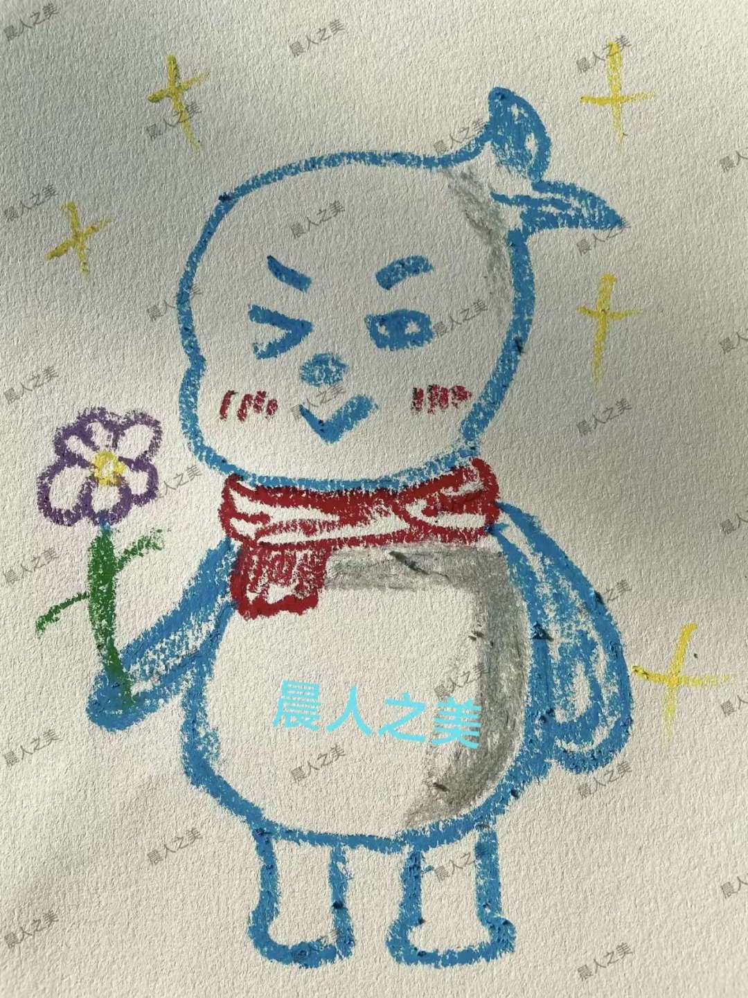 【晓老弟新皮肤设计】晨人之美 1