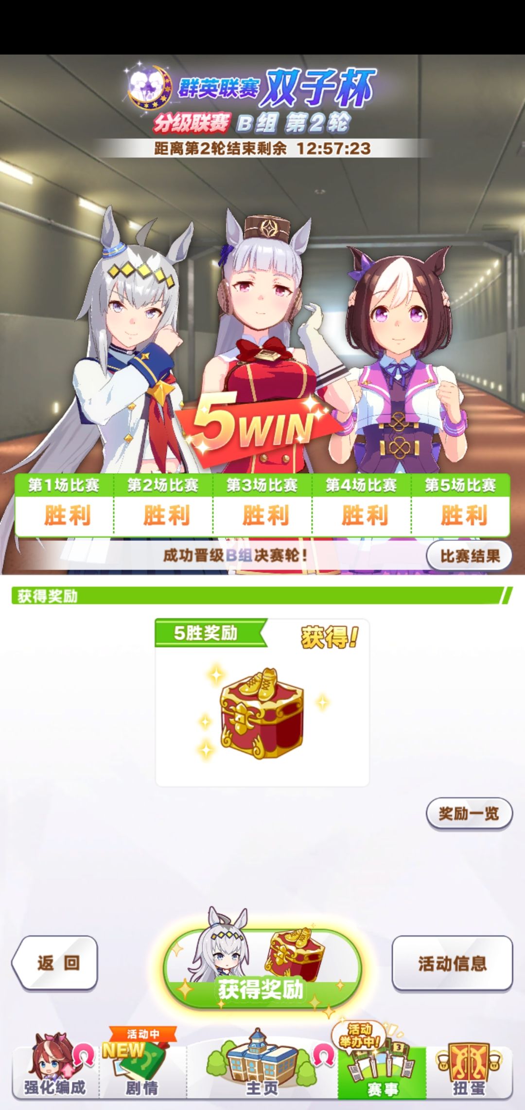 拉满了,真的拉满了 1