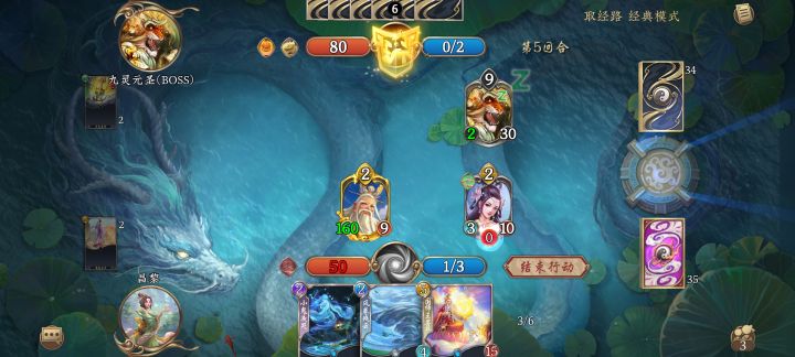 清肠稻 . 神截图
