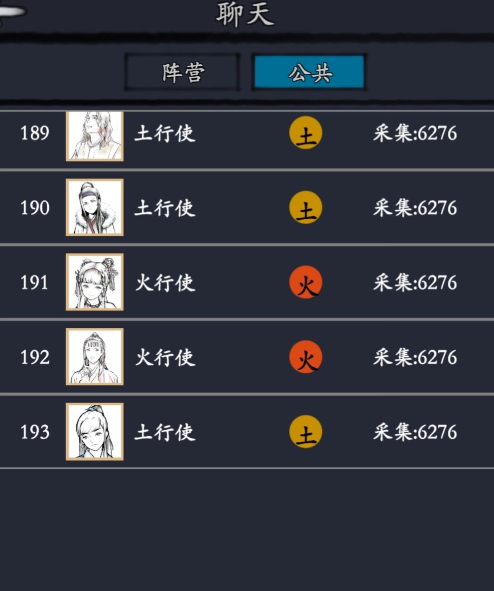 75个人没打,是人机么 2