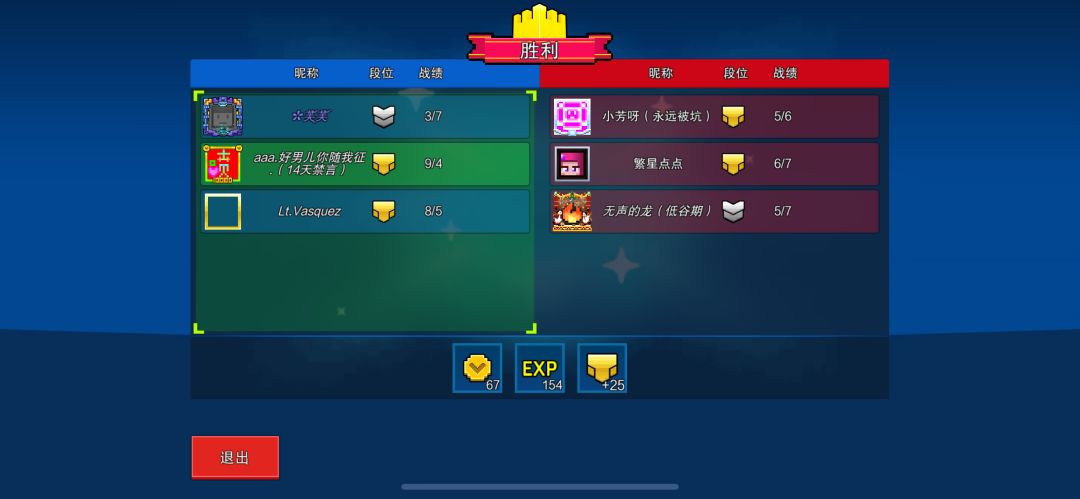 动态图片 10