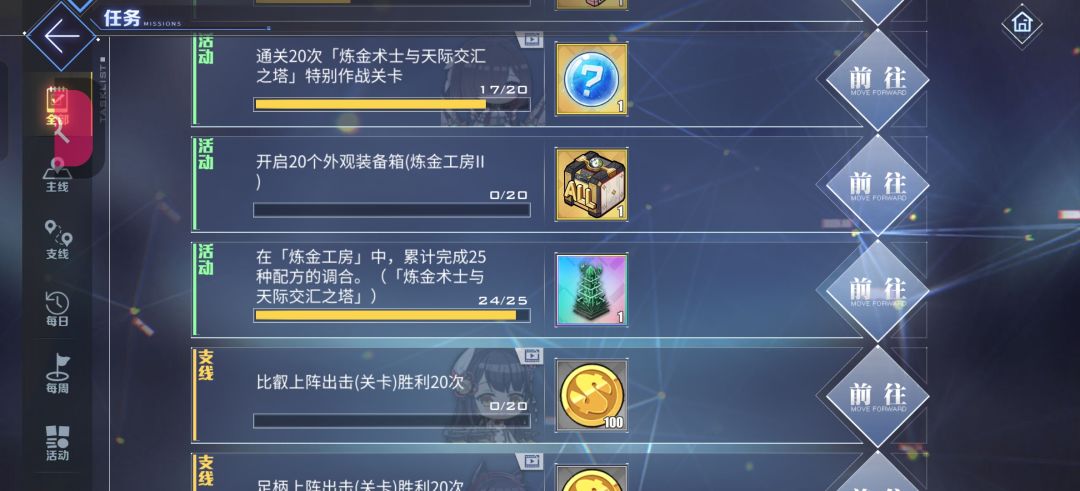 这还有一个到底是啥还没搞,急 1