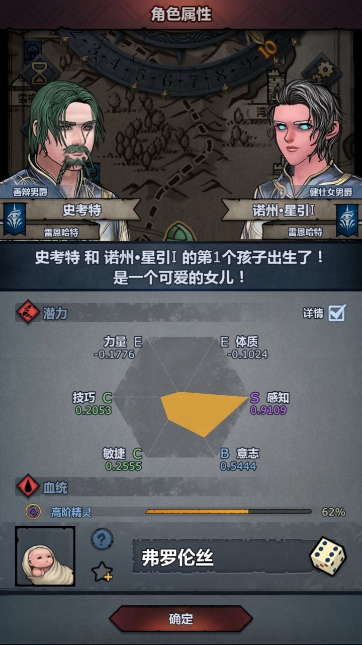 今天大爆发啊截图
