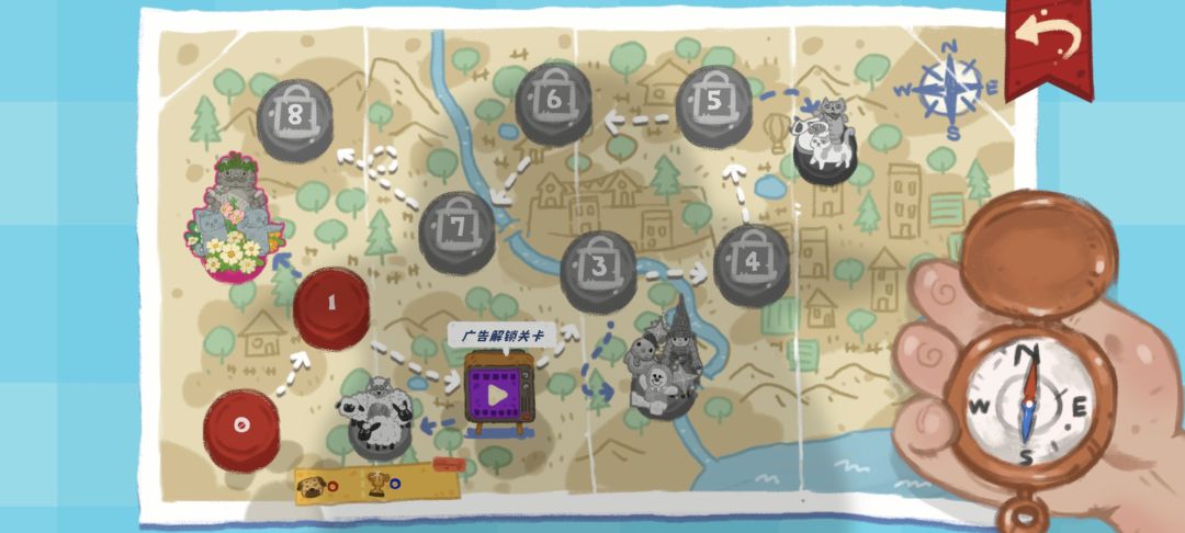 玩法提问 1