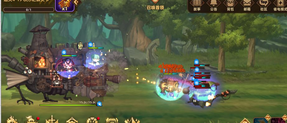 别上莉莉丝 3