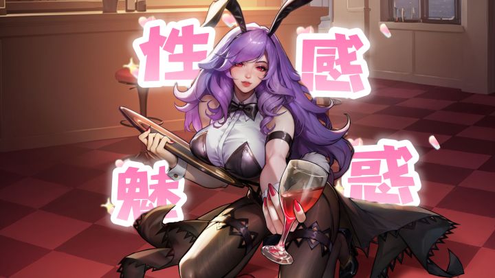 性感魅惑女武神个个超大杯!扒衣互动摸头疗伤真的很难顶!截图