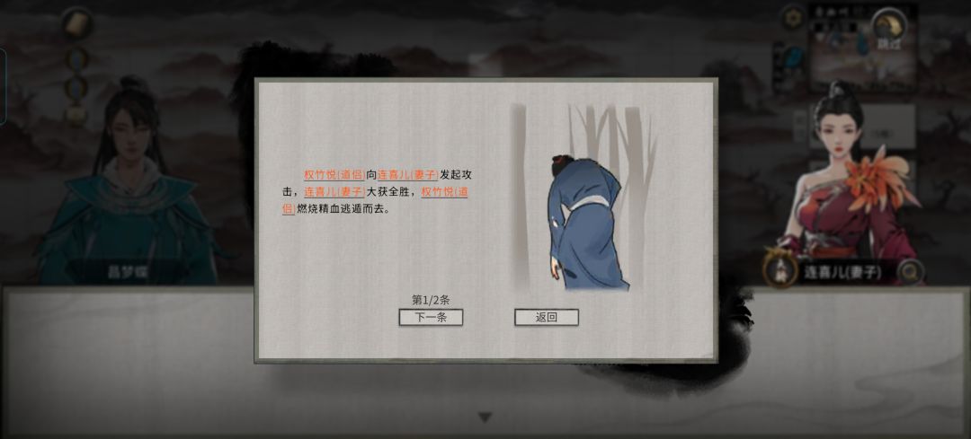 外面阳光明媚,家里阴雨绵绵 2