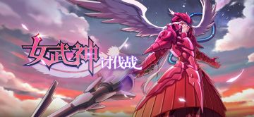 「魔导测试」新增内容&优化前瞻