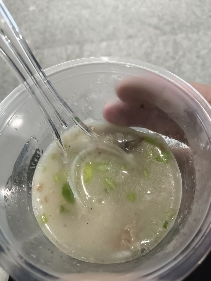 好喝的羊肉汤😋(游戏登不上氵个日常)截图