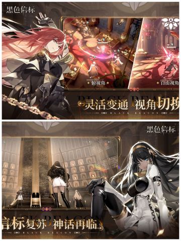 🔥欢迎来到世界的背面🔥超爽格斗游戏