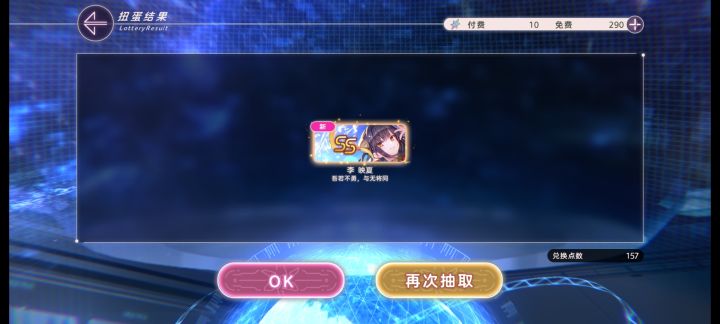 这河里吗截图