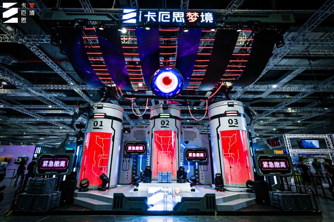 「卡厄思梦境xCP2025SP 影像档案」 3