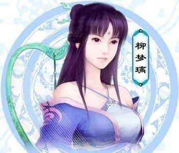七夕告白截图