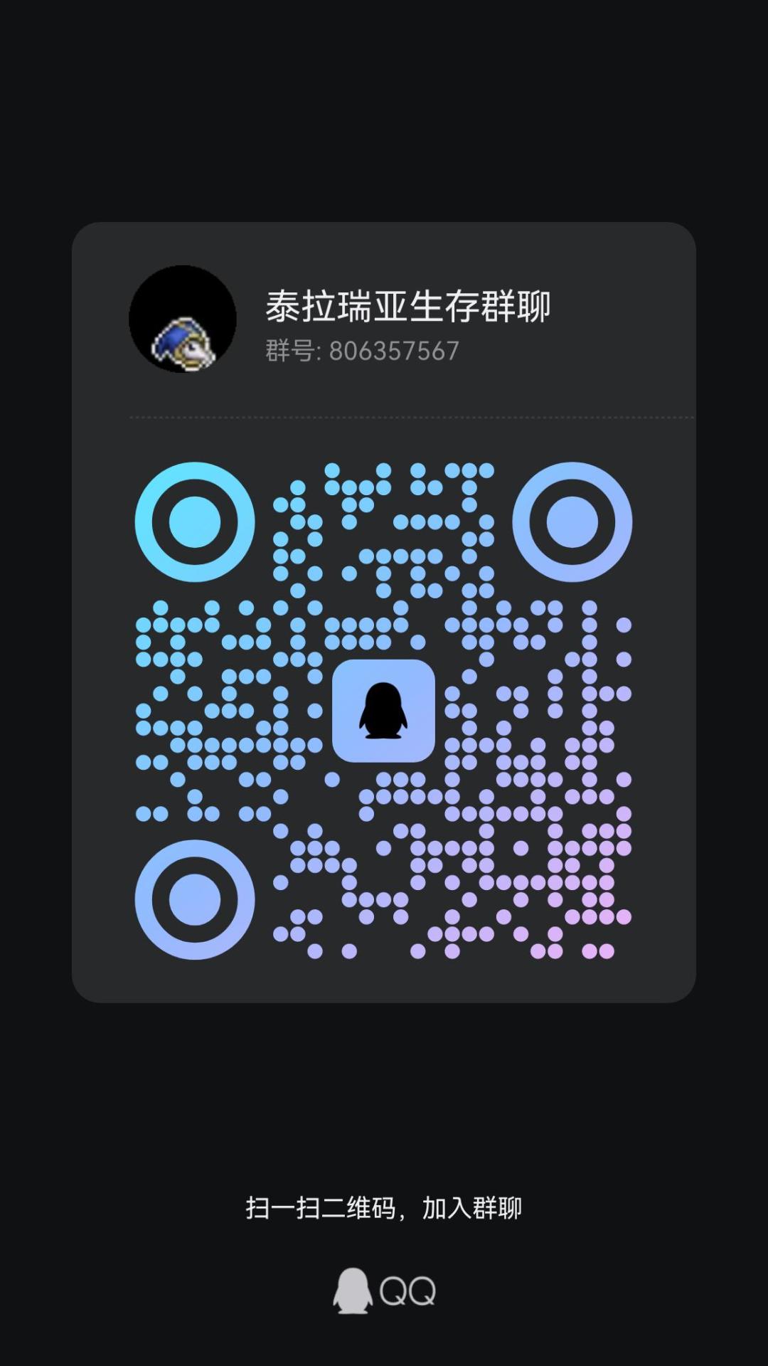 有玩国服的兄弟可以看看 2