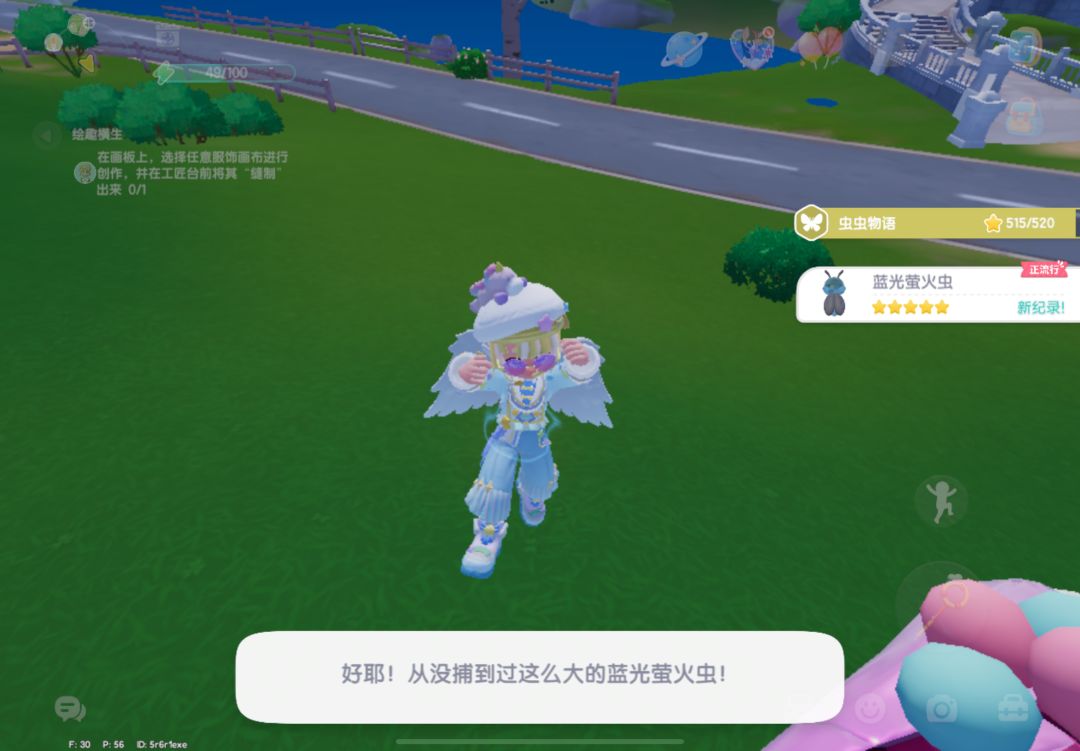 动态图片 7