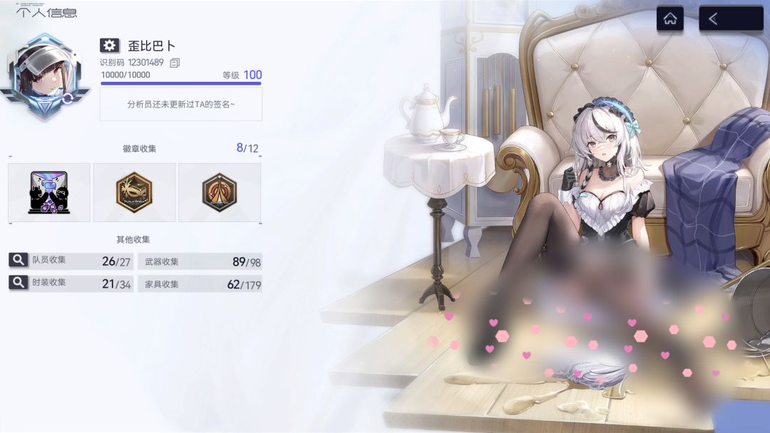 琴诺为什么新手必抽的角色(新增氪金指南)截图