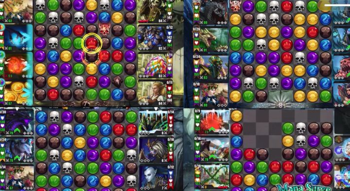 八个人同时开消,爽🎲截图