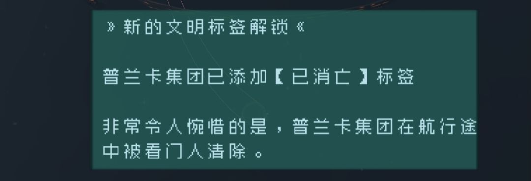 自存 6