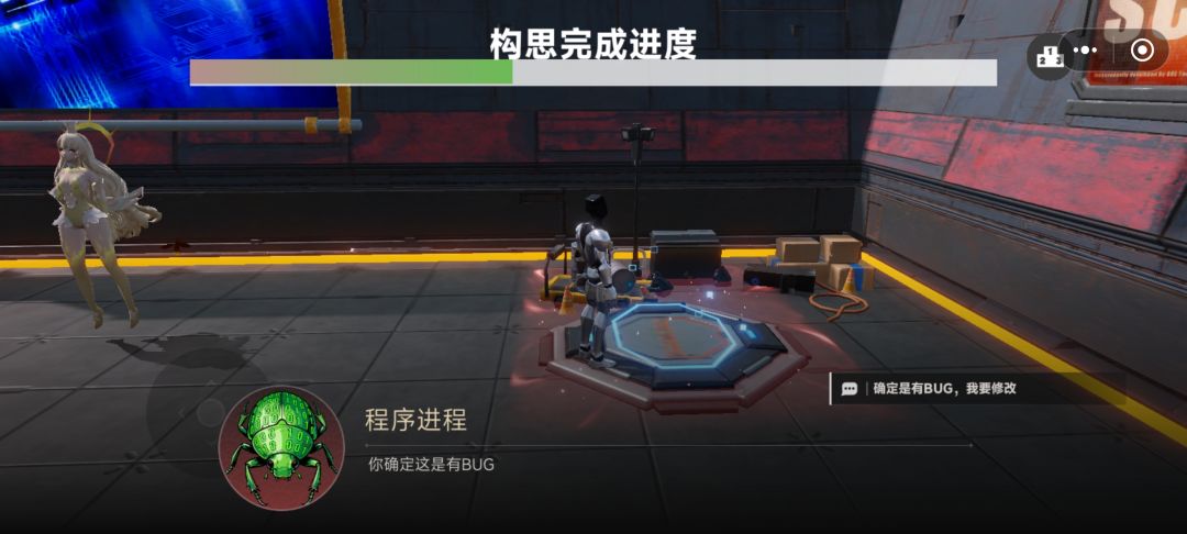 星火编辑器做的小游戏⭐⭐⭐ 2