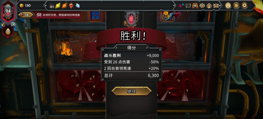 不要养火龙🐉 2
