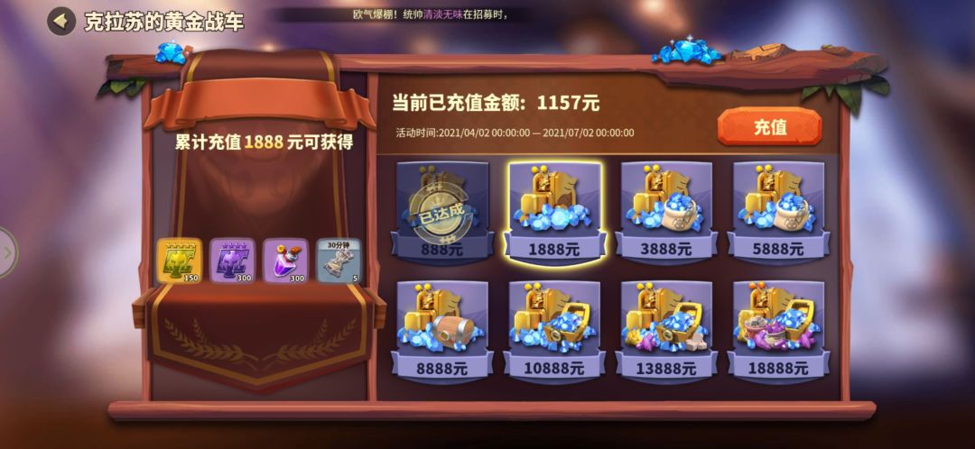 动态图片 4