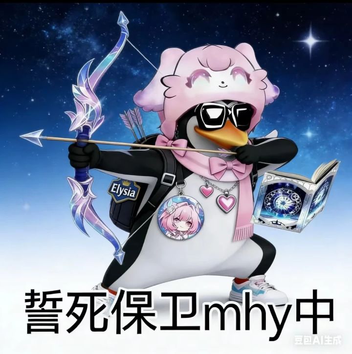 有伊涅芙的情况下截图
