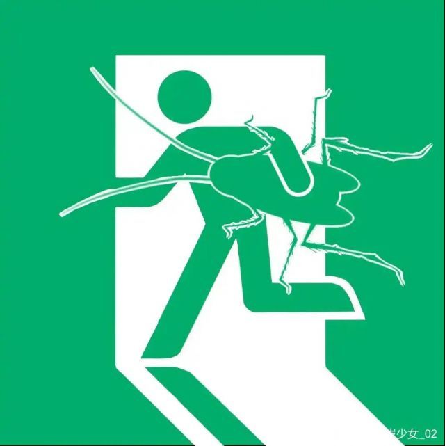 老登回归，求一个微信讨论群啊
#噗噜噜实验室 @游戏懂哥截图