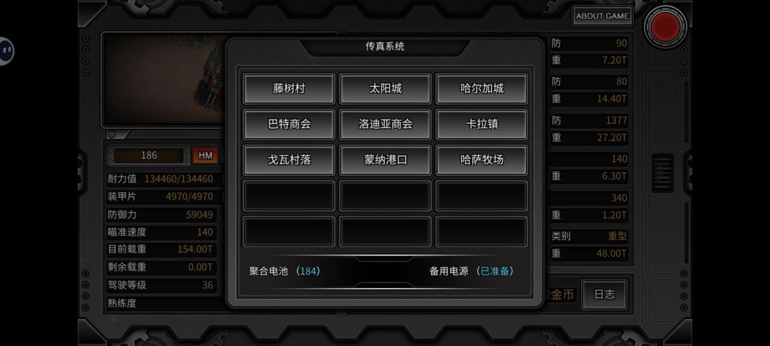 动态图片 2