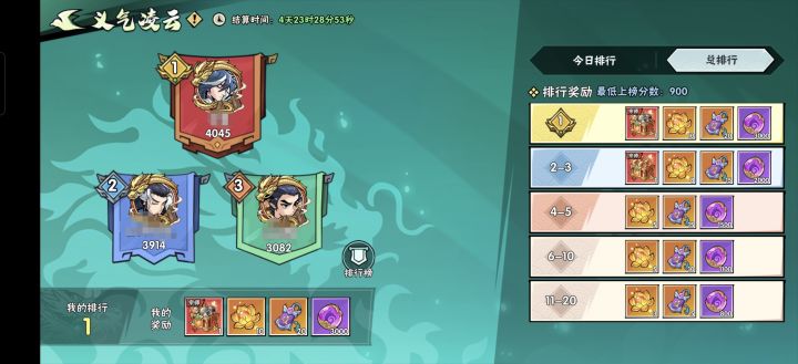 诈骗游戏入坑谨慎,骗氪奖励不发截图