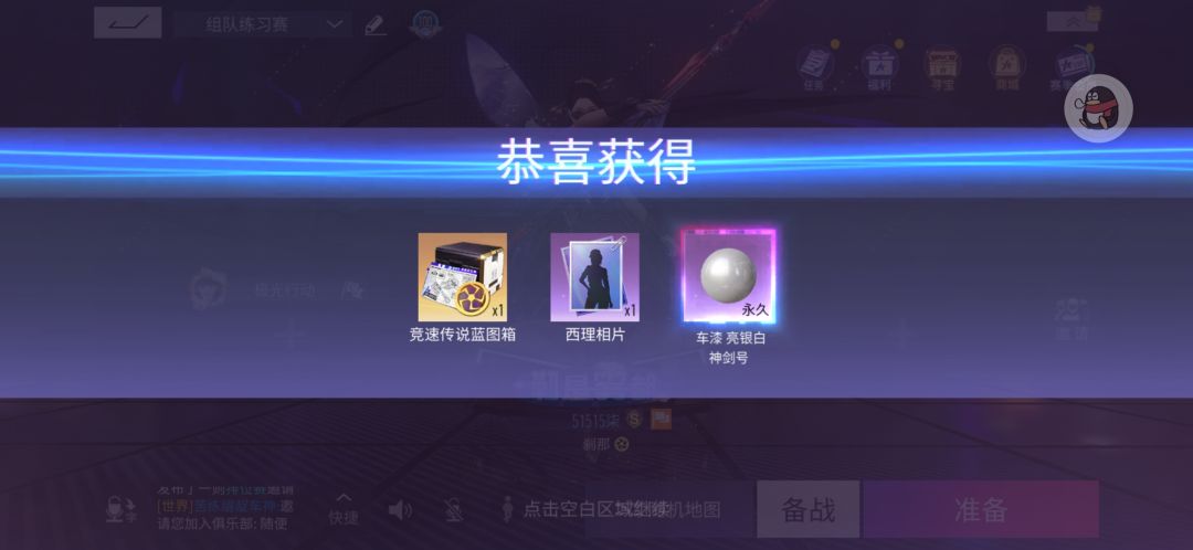第一次遇到西理 1