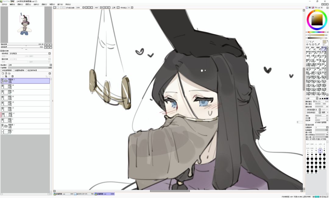 帮我想一个标题 2