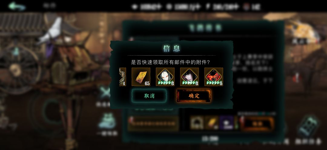 领低保啦 2