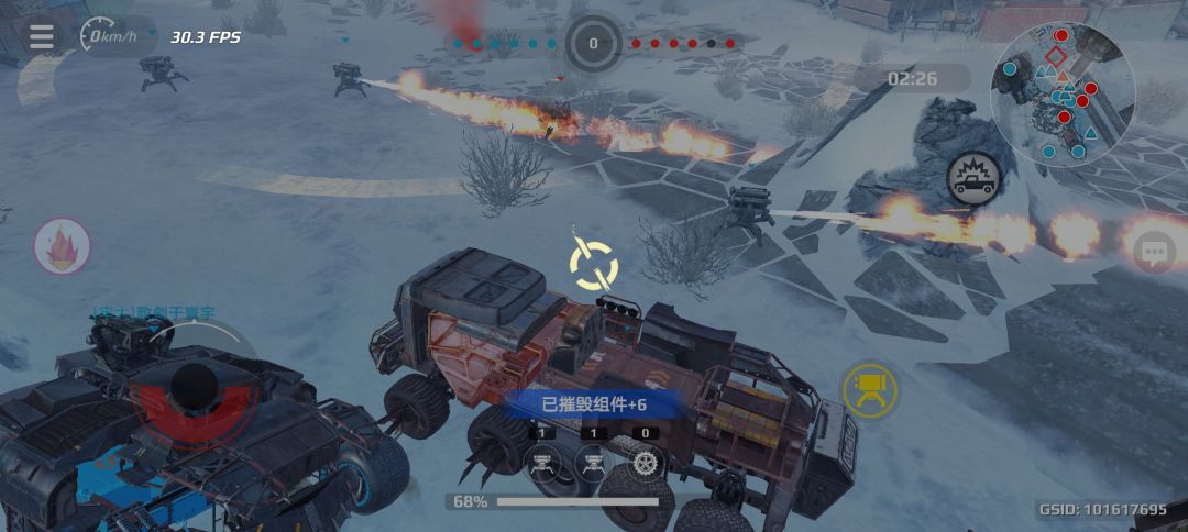 神仙土豆服务器 2
