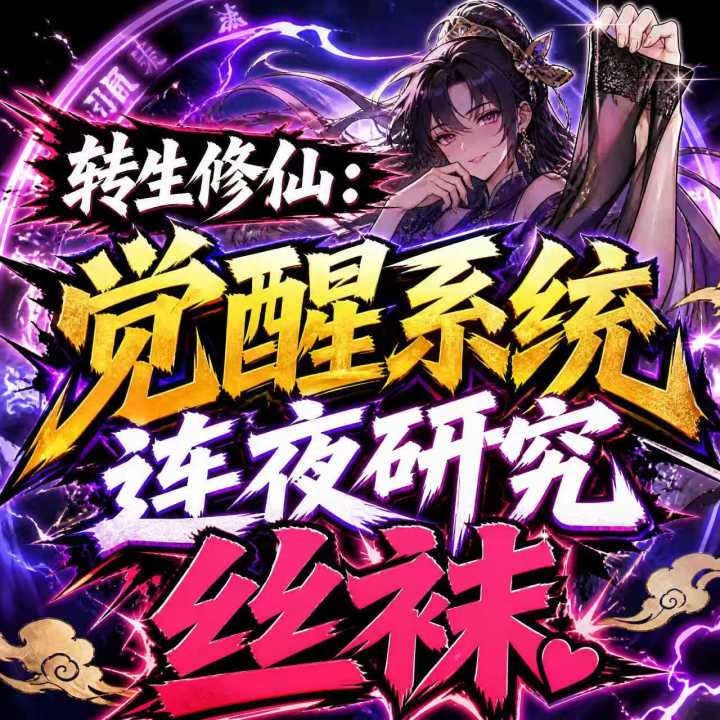 10.2 更新公告截图