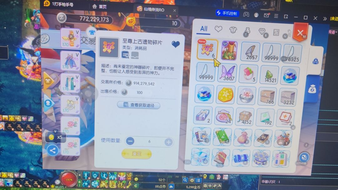 废了,火种还是没出 1
