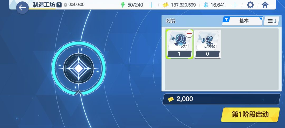 2/3 2
