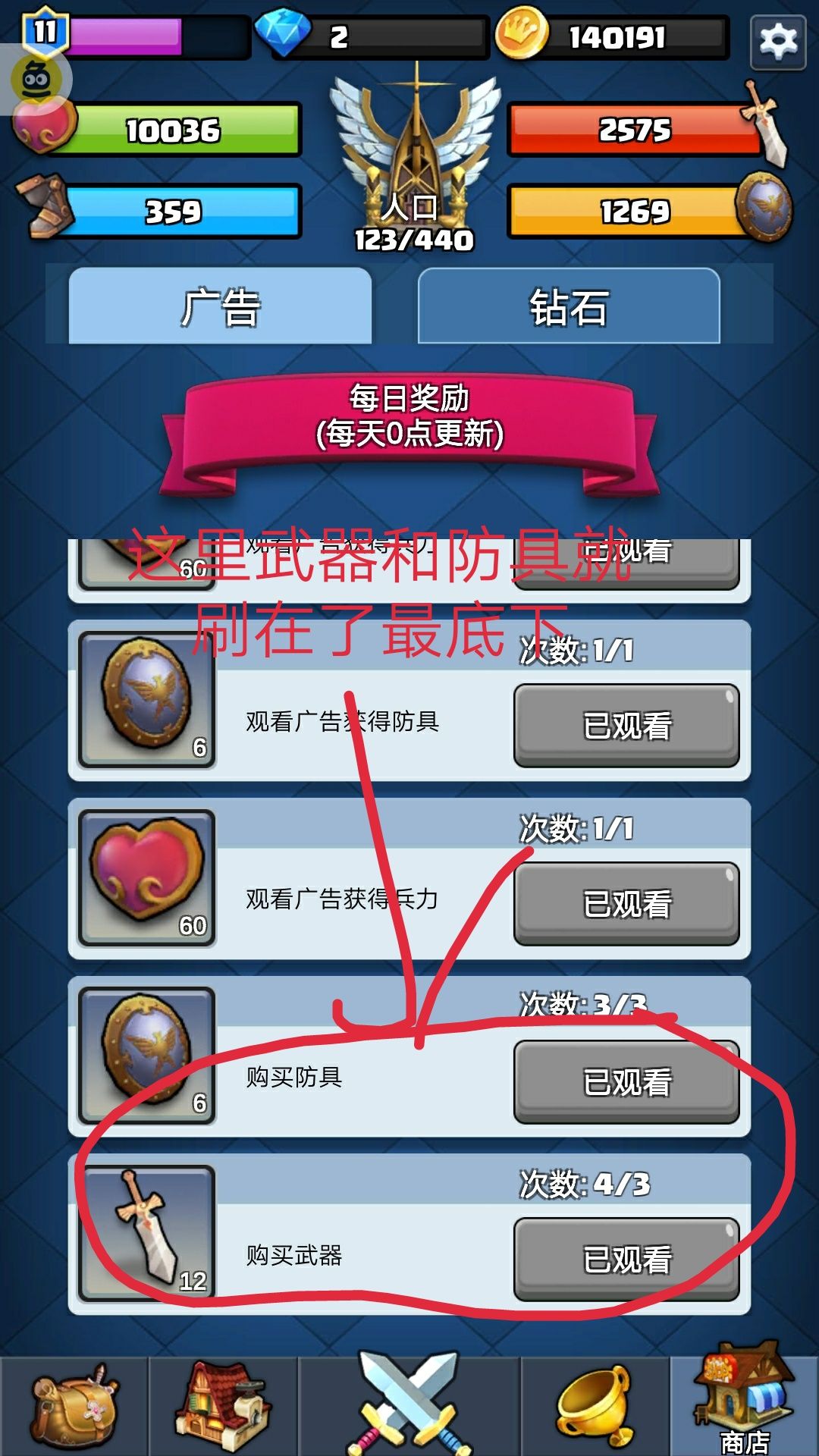 动态图片 9