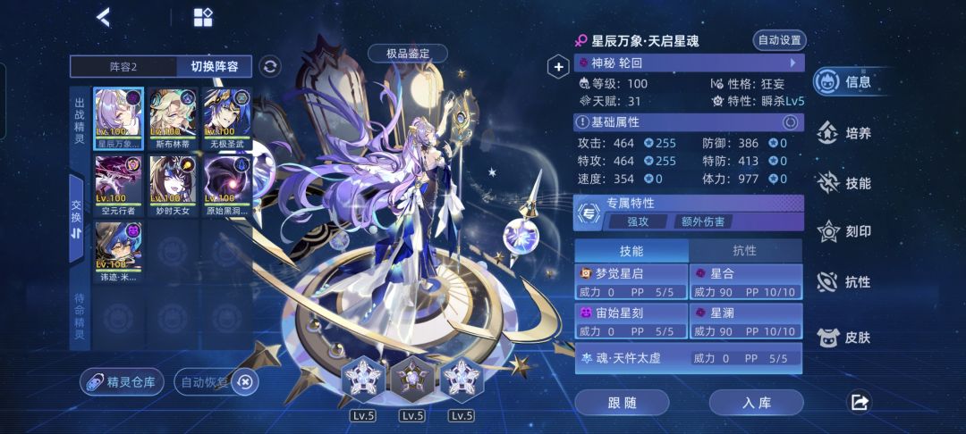 这些值吗(ノಥ益ಥ) 1