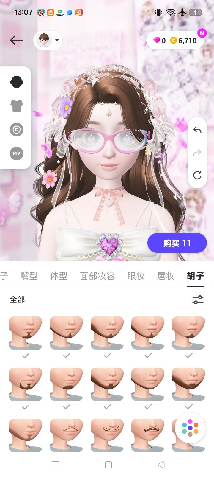 v弊我想要快点玩到这款游戏 3