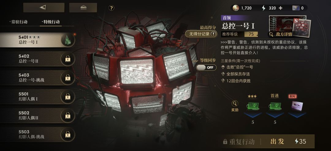 大佬,捞捞 2