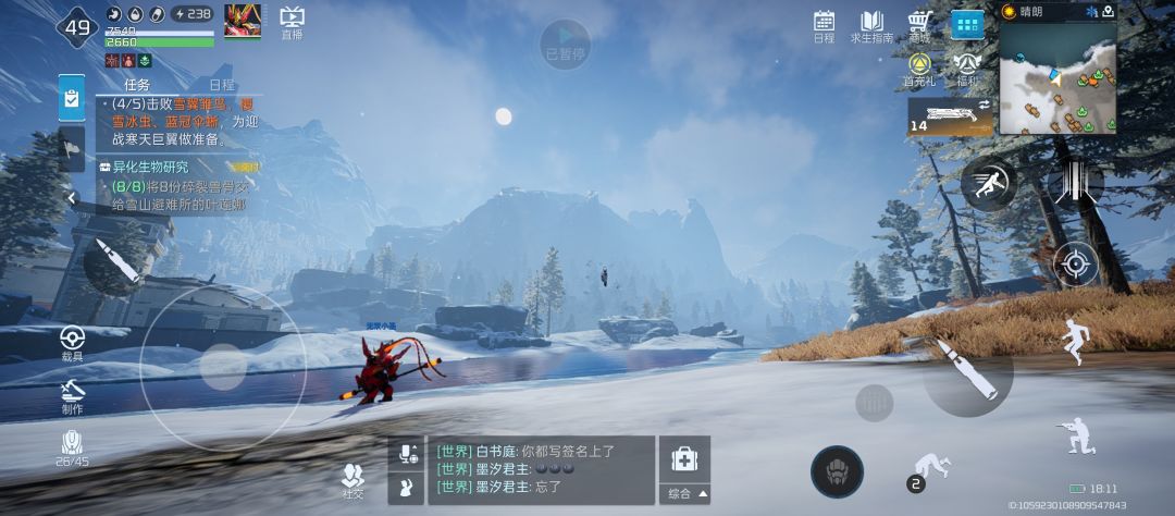 星球重启还有bug 2