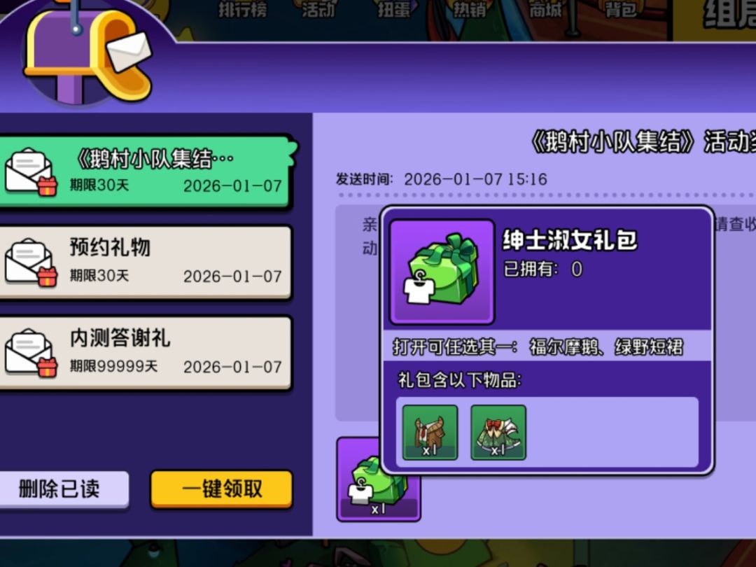 啊?? 1