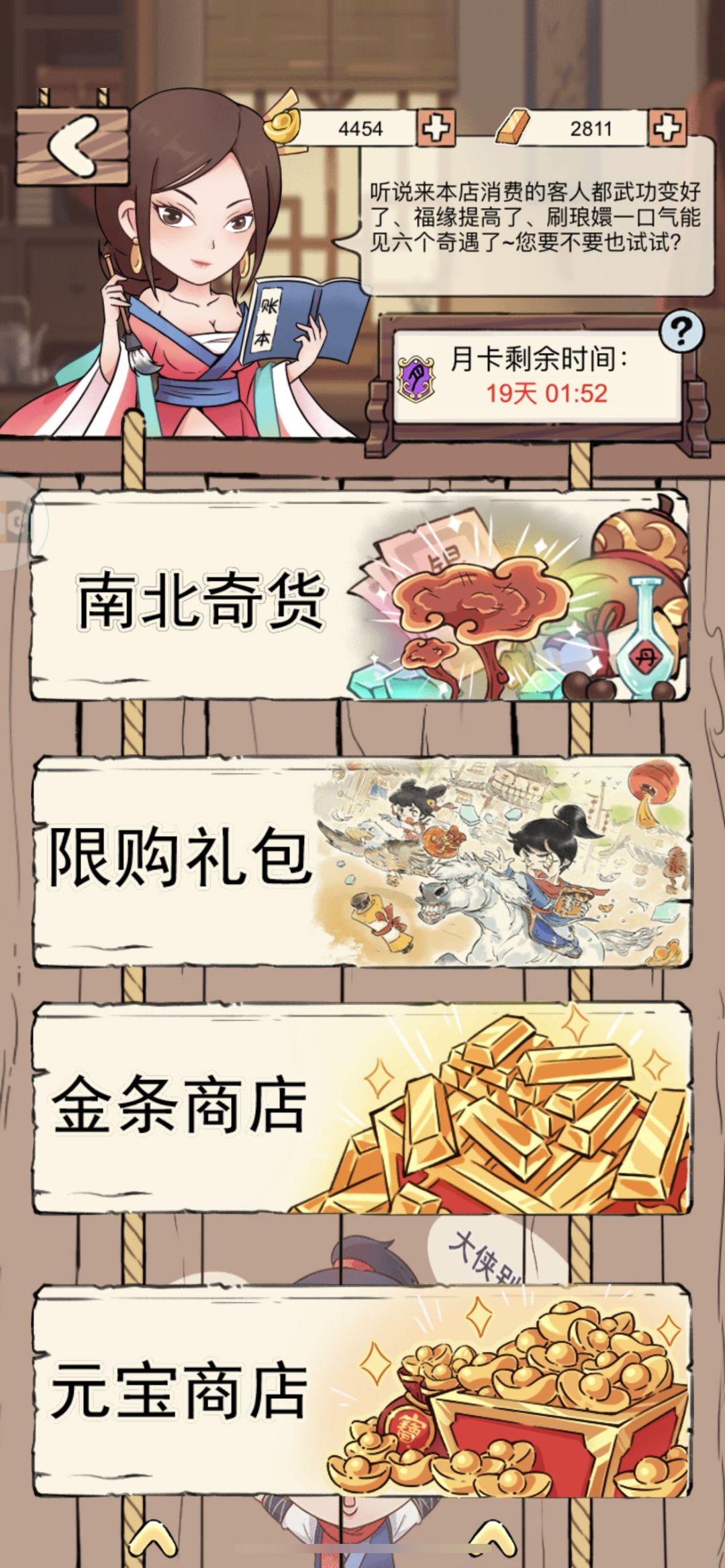 感觉9年下来玩了个寂寞,一点安全感都没有了 2