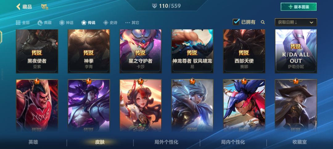 动态图片 4