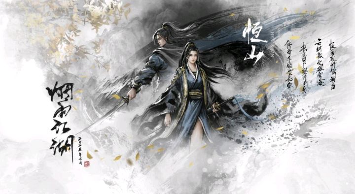 新区开荒进阶攻略截图