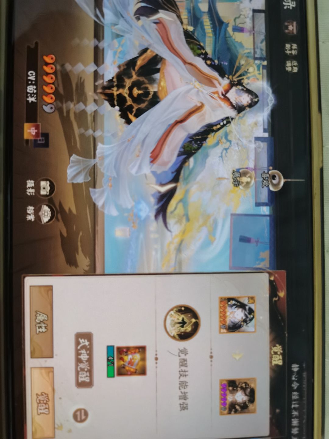 新手小白 1