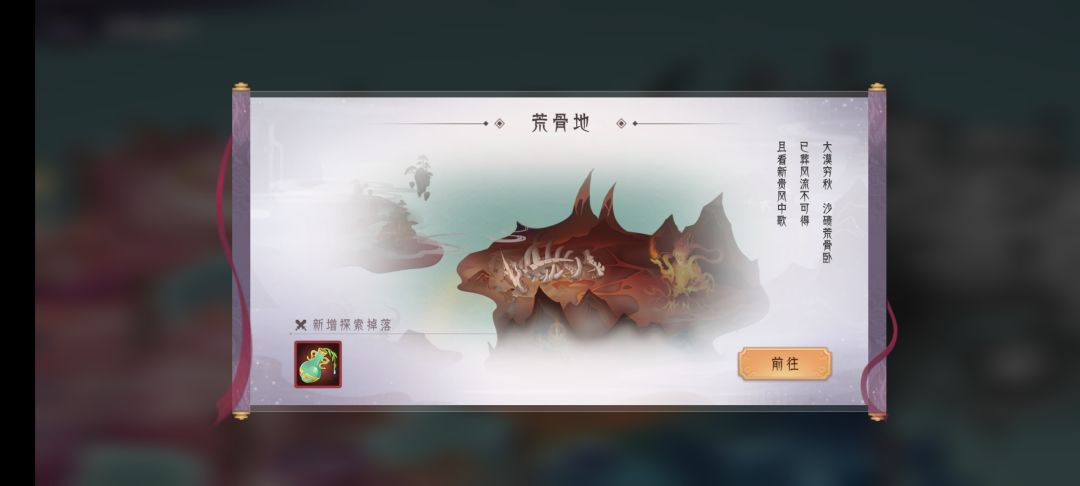 ๅจๆๅพ็ 2