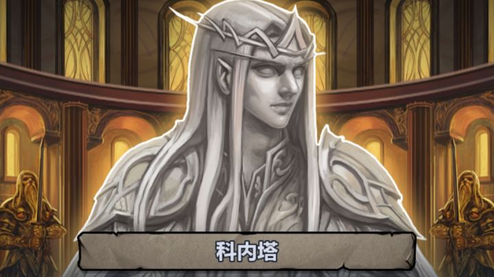 混血记录贴(佩尔弗因)截图