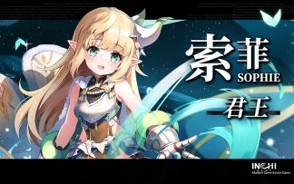 千年之旅丨律律子的优化视频第四弹！